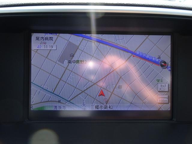 フーガハイブリッド ベースグレード レザーシート 純正ナビ フルセグTV アラウンドビューモニター ドライブレコーダー ETC Bluetooth DISC USB アダプティブクルーズコントロール レーンキープアシスト(30枚目)