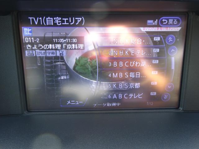 フーガハイブリッド ベースグレード レザーシート 純正ナビ フルセグTV アラウンドビューモニター ドライブレコーダー ETC Bluetooth DISC USB アダプティブクルーズコントロール レーンキープアシスト(31枚目)