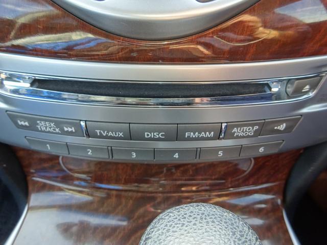 フーガハイブリッド ベースグレード レザーシート 純正ナビ フルセグTV アラウンドビューモニター ドライブレコーダー ETC Bluetooth DISC USB アダプティブクルーズコントロール レーンキープアシスト(34枚目)