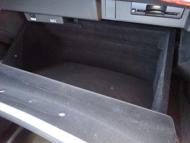 フーガハイブリッド ベースグレード レザーシート 純正ナビ フルセグTV アラウンドビューモニター ドライブレコーダー ETC Bluetooth DISC USB アダプティブクルーズコントロール レーンキープアシスト(38枚目)