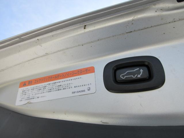 アウトランダーＰＨＥＶ Ｇプレミアムパッケージ　４ＷＤ　本革シート　純正８インチナビ　フルセグＴＶ　全周囲カメラ　パワーバックドア　レーダークルーズコントロール　パドルシフト　ドライブレコーダー　ＥＴＣ　シートヒーター　パワーシート　充電ケーブル（20枚目）