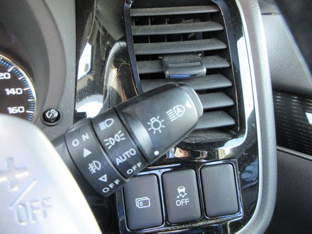アウトランダーＰＨＥＶ Ｇプレミアムパッケージ　４ＷＤ　本革シート　純正８インチナビ　フルセグＴＶ　全周囲カメラ　パワーバックドア　レーダークルーズコントロール　パドルシフト　ドライブレコーダー　ＥＴＣ　シートヒーター　パワーシート　充電ケーブル（34枚目）