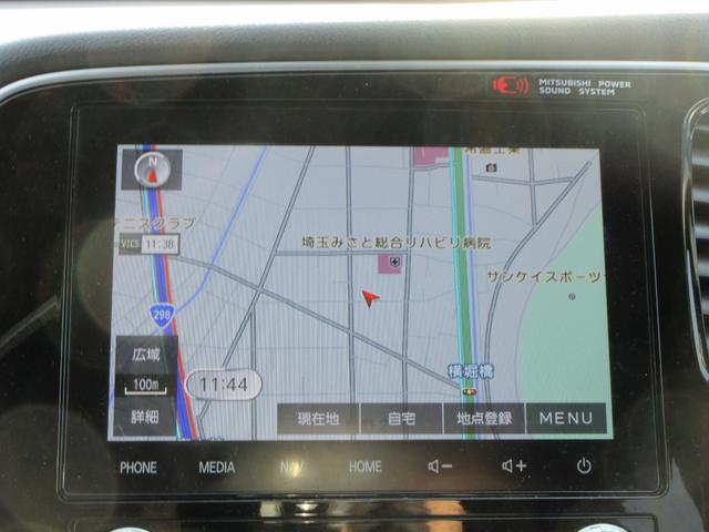 アウトランダーＰＨＥＶ Ｇプレミアムパッケージ　４ＷＤ　本革シート　純正８インチナビ　フルセグＴＶ　全周囲カメラ　パワーバックドア　レーダークルーズコントロール　パドルシフト　ドライブレコーダー　ＥＴＣ　シートヒーター　パワーシート　充電ケーブル（37枚目）