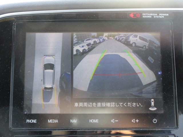 アウトランダーＰＨＥＶ Ｇプレミアムパッケージ　４ＷＤ　本革シート　純正８インチナビ　フルセグＴＶ　全周囲カメラ　パワーバックドア　レーダークルーズコントロール　パドルシフト　ドライブレコーダー　ＥＴＣ　シートヒーター　パワーシート　充電ケーブル（41枚目）
