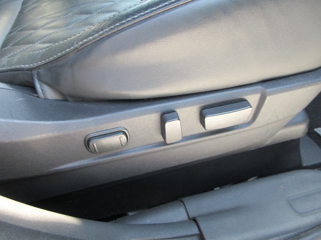 アウトランダーＰＨＥＶ Ｇプレミアムパッケージ　４ＷＤ　本革シート　純正８インチナビ　フルセグＴＶ　全周囲カメラ　パワーバックドア　レーダークルーズコントロール　パドルシフト　ドライブレコーダー　ＥＴＣ　シートヒーター　パワーシート　充電ケーブル（46枚目）