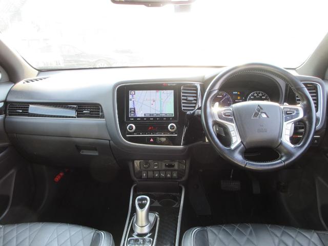 アウトランダーＰＨＥＶ Ｇプレミアムパッケージ　４ＷＤ　本革シート　純正８インチナビ　フルセグＴＶ　全周囲カメラ　パワーバックドア　レーダークルーズコントロール　パドルシフト　ドライブレコーダー　ＥＴＣ　シートヒーター　パワーシート　充電ケーブル（51枚目）