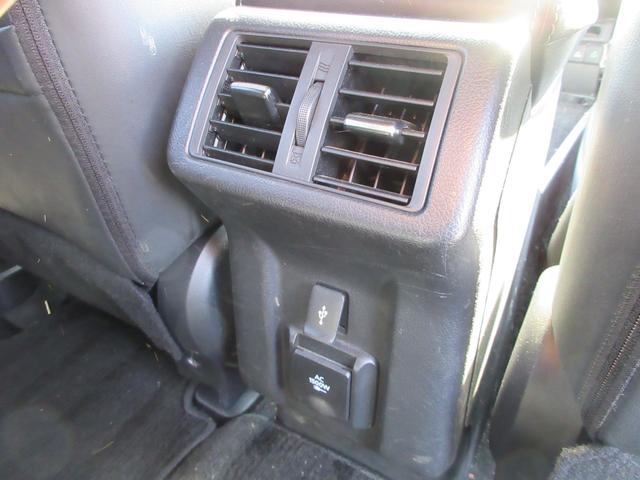 アウトランダーＰＨＥＶ Ｇプレミアムパッケージ　４ＷＤ　本革シート　純正８インチナビ　フルセグＴＶ　全周囲カメラ　パワーバックドア　レーダークルーズコントロール　パドルシフト　ドライブレコーダー　ＥＴＣ　シートヒーター　パワーシート　充電ケーブル（52枚目）