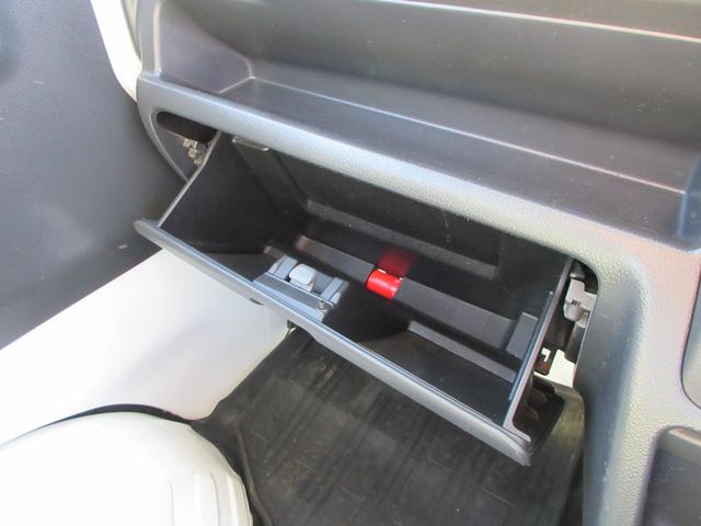 ＮＴ１００クリッパートラック 　４ＷＤ　冷蔵冷凍車　東プレ製　－５℃設定　スライドドア　５速ＭＴ車（31枚目）