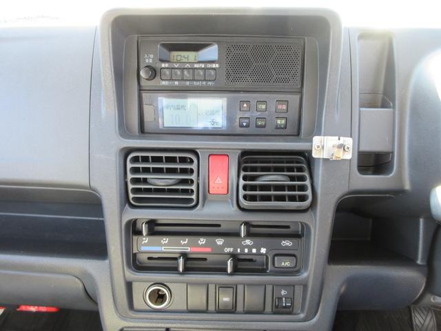 ＮＴ１００クリッパートラック 　４ＷＤ　冷蔵冷凍車　東プレ製　－５℃設定　スライドドア　５速ＭＴ車（33枚目）