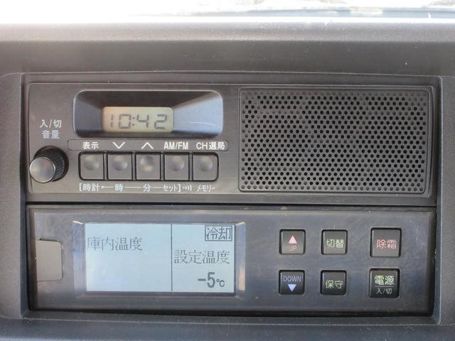 ＮＴ１００クリッパートラック 　４ＷＤ　冷蔵冷凍車　東プレ製　－５℃設定　スライドドア　５速ＭＴ車（34枚目）