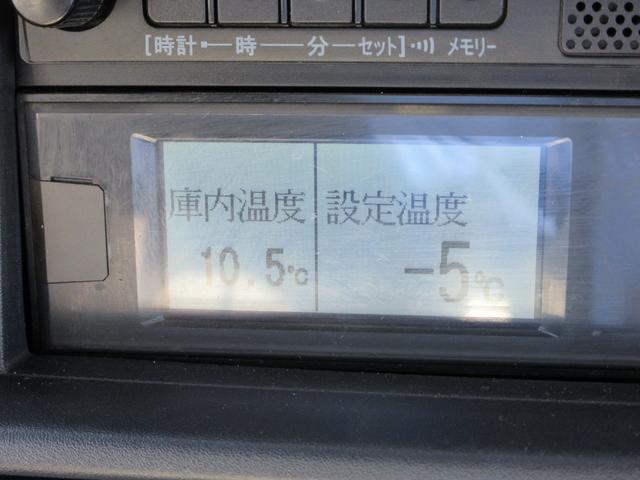 ＮＴ１００クリッパートラック 　４ＷＤ　冷蔵冷凍車　東プレ製　－５℃設定　スライドドア　５速ＭＴ車（36枚目）