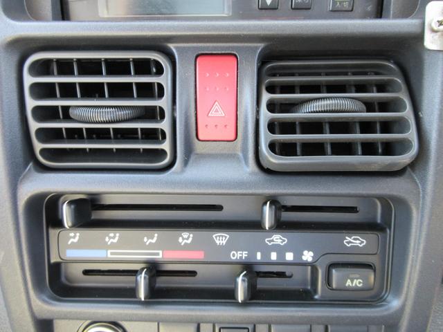 ＮＴ１００クリッパートラック 　４ＷＤ　冷蔵冷凍車　東プレ製　－５℃設定　スライドドア　５速ＭＴ車（37枚目）