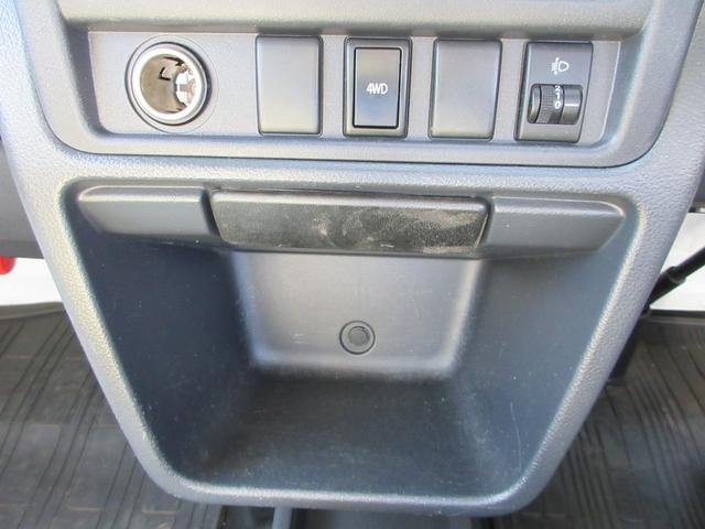 ＮＴ１００クリッパートラック 　４ＷＤ　冷蔵冷凍車　東プレ製　－５℃設定　スライドドア　５速ＭＴ車（38枚目）