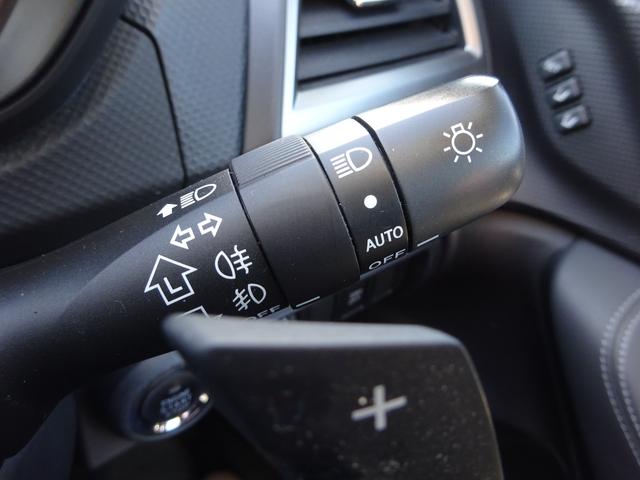 フォレスター アドバンス　４ＷＤ　純正８インチナビ　フルセグＴＶ　バックカメラ　サイドカメラ　ＥＴＣ　アダプティブクルーズコントロール　レーンキープアシスト　ルーフレール　ＰＵＳＨスタート　シートヒーター（22枚目）