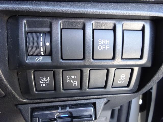 フォレスター アドバンス　４ＷＤ　純正８インチナビ　フルセグＴＶ　バックカメラ　サイドカメラ　ＥＴＣ　アダプティブクルーズコントロール　レーンキープアシスト　ルーフレール　ＰＵＳＨスタート　シートヒーター（23枚目）