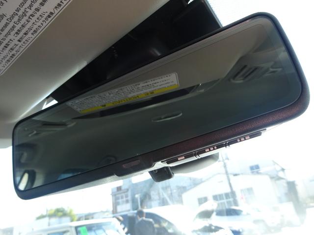 フォレスター アドバンス　４ＷＤ　純正８インチナビ　フルセグＴＶ　バックカメラ　サイドカメラ　ＥＴＣ　アダプティブクルーズコントロール　レーンキープアシスト　ルーフレール　ＰＵＳＨスタート　シートヒーター（28枚目）