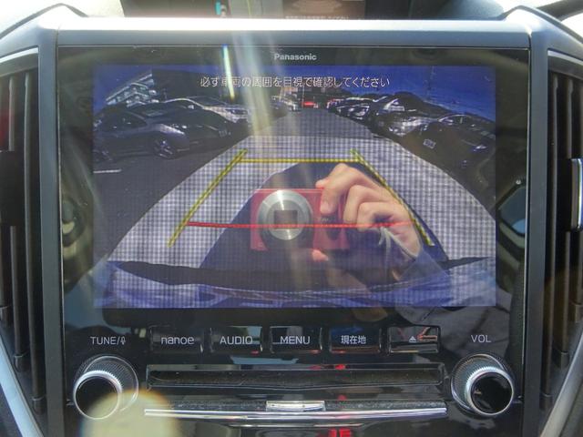 フォレスター アドバンス　４ＷＤ　純正８インチナビ　フルセグＴＶ　バックカメラ　サイドカメラ　ＥＴＣ　アダプティブクルーズコントロール　レーンキープアシスト　ルーフレール　ＰＵＳＨスタート　シートヒーター（31枚目）