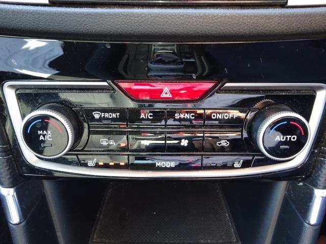 フォレスター アドバンス　４ＷＤ　純正８インチナビ　フルセグＴＶ　バックカメラ　サイドカメラ　ＥＴＣ　アダプティブクルーズコントロール　レーンキープアシスト　ルーフレール　ＰＵＳＨスタート　シートヒーター（33枚目）