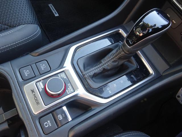 フォレスター アドバンス　４ＷＤ　純正８インチナビ　フルセグＴＶ　バックカメラ　サイドカメラ　ＥＴＣ　アダプティブクルーズコントロール　レーンキープアシスト　ルーフレール　ＰＵＳＨスタート　シートヒーター（34枚目）