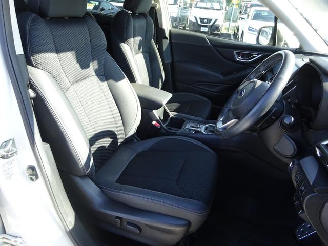 フォレスター アドバンス　４ＷＤ　純正８インチナビ　フルセグＴＶ　バックカメラ　サイドカメラ　ＥＴＣ　アダプティブクルーズコントロール　レーンキープアシスト　ルーフレール　ＰＵＳＨスタート　シートヒーター（39枚目）