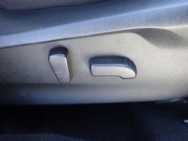 フォレスター アドバンス　４ＷＤ　純正８インチナビ　フルセグＴＶ　バックカメラ　サイドカメラ　ＥＴＣ　アダプティブクルーズコントロール　レーンキープアシスト　ルーフレール　ＰＵＳＨスタート　シートヒーター（40枚目）