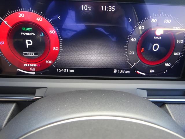オーラ ニスモ　ＫＥＮＷＯＯＤナビ　フルセグＴＶ　アラウンドビューモニター　ＥＴＣ　Ｂｌｕｅｔｏｏｔｈ　ＤＩＳＣ　ＵＳＢ　アダプティブクルーズコントロール　ブラインドスポットモニター　レーンキープアシスト（20枚目）