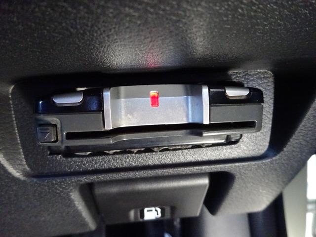 オーラ ニスモ　ＫＥＮＷＯＯＤナビ　フルセグＴＶ　アラウンドビューモニター　ＥＴＣ　Ｂｌｕｅｔｏｏｔｈ　ＤＩＳＣ　ＵＳＢ　アダプティブクルーズコントロール　ブラインドスポットモニター　レーンキープアシスト（25枚目）