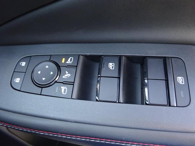 オーラ ニスモ　ＫＥＮＷＯＯＤナビ　フルセグＴＶ　アラウンドビューモニター　ＥＴＣ　Ｂｌｕｅｔｏｏｔｈ　ＤＩＳＣ　ＵＳＢ　アダプティブクルーズコントロール　ブラインドスポットモニター　レーンキープアシスト（26枚目）