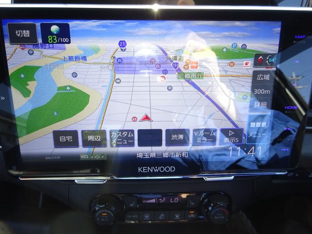オーラ ニスモ　ＫＥＮＷＯＯＤナビ　フルセグＴＶ　アラウンドビューモニター　ＥＴＣ　Ｂｌｕｅｔｏｏｔｈ　ＤＩＳＣ　ＵＳＢ　アダプティブクルーズコントロール　ブラインドスポットモニター　レーンキープアシスト（30枚目）