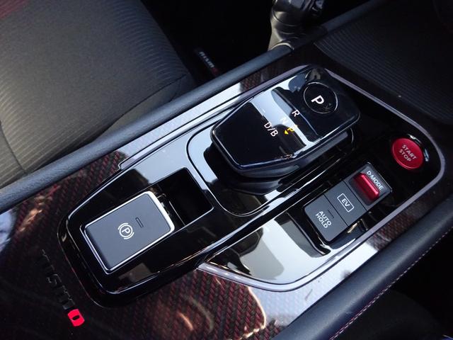 オーラ ニスモ　ＫＥＮＷＯＯＤナビ　フルセグＴＶ　アラウンドビューモニター　ＥＴＣ　Ｂｌｕｅｔｏｏｔｈ　ＤＩＳＣ　ＵＳＢ　アダプティブクルーズコントロール　ブラインドスポットモニター　レーンキープアシスト（35枚目）