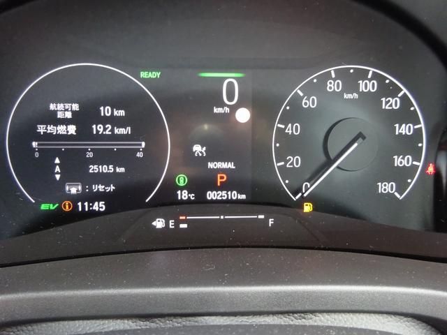 ヴェゼル ｅ：ＨＥＶ　Ｚ　ホンダセンシング　純正９インチナビ　Ａｎｄｒｏｉｄ　Ａｕｔｏ　フルセグＴＶ　パワーバックドア　バックカメラ　ドライブレコーダー　ＥＴＣ２．０　Ｂｌｕｅｔｏｏｔｈ　ＵＳＢ（19枚目）
