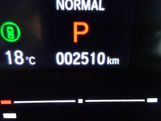 ヴェゼル ｅ：ＨＥＶ　Ｚ　ホンダセンシング　純正９インチナビ　Ａｎｄｒｏｉｄ　Ａｕｔｏ　フルセグＴＶ　パワーバックドア　バックカメラ　ドライブレコーダー　ＥＴＣ２．０　Ｂｌｕｅｔｏｏｔｈ　ＵＳＢ（20枚目）