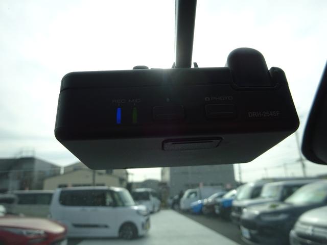 ヴェゼル ｅ：ＨＥＶ　Ｚ　ホンダセンシング　純正９インチナビ　Ａｎｄｒｏｉｄ　Ａｕｔｏ　フルセグＴＶ　パワーバックドア　バックカメラ　ドライブレコーダー　ＥＴＣ２．０　Ｂｌｕｅｔｏｏｔｈ　ＵＳＢ（27枚目）