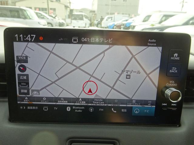 ヴェゼル ｅ：ＨＥＶ　Ｚ　ホンダセンシング　純正９インチナビ　Ａｎｄｒｏｉｄ　Ａｕｔｏ　フルセグＴＶ　パワーバックドア　バックカメラ　ドライブレコーダー　ＥＴＣ２．０　Ｂｌｕｅｔｏｏｔｈ　ＵＳＢ（28枚目）