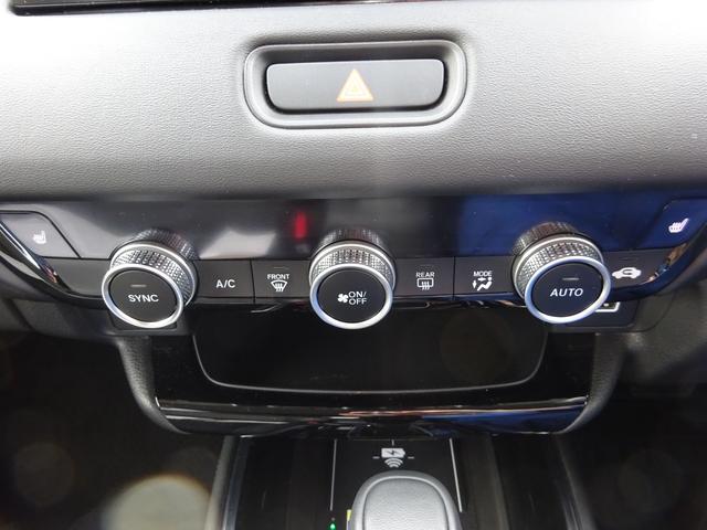 ヴェゼル ｅ：ＨＥＶ　Ｚ　ホンダセンシング　純正９インチナビ　Ａｎｄｒｏｉｄ　Ａｕｔｏ　フルセグＴＶ　パワーバックドア　バックカメラ　ドライブレコーダー　ＥＴＣ２．０　Ｂｌｕｅｔｏｏｔｈ　ＵＳＢ（33枚目）