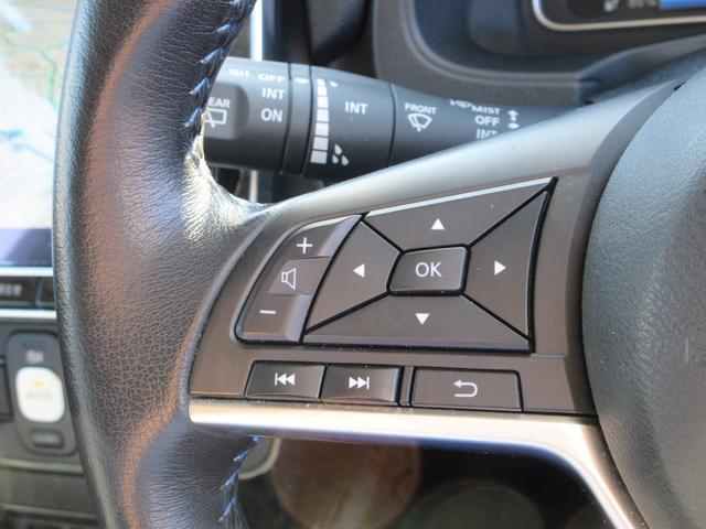 リーフ e+ G プロパイロット 純正9インチナビ フルセグTV 全周囲カメラ BOSEサウンド ドラレコ ETC ハーフレザーシート シートヒーター ステアリングヒーター LEDヘッドライト 急速充電 充電ケーブル(26枚目)