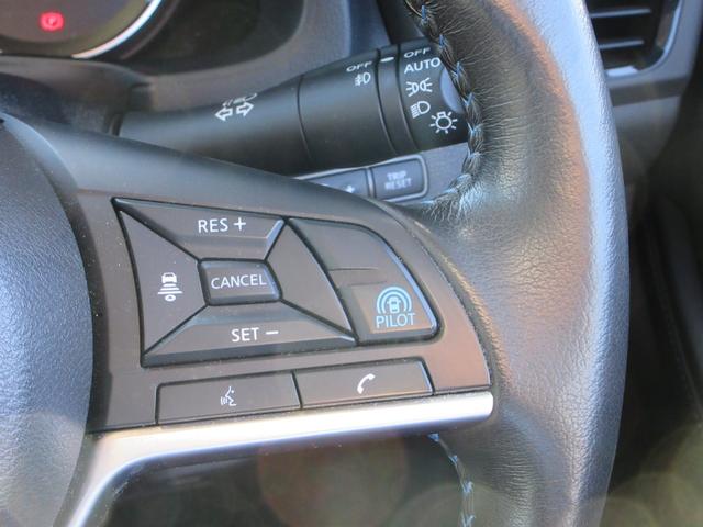 リーフ e+ G プロパイロット 純正9インチナビ フルセグTV 全周囲カメラ BOSEサウンド ドラレコ ETC ハーフレザーシート シートヒーター ステアリングヒーター LEDヘッドライト 急速充電 充電ケーブル(27枚目)