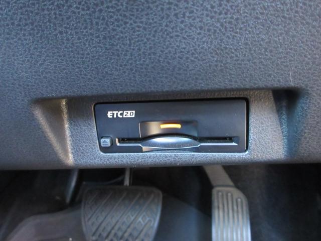 リーフ e+ G プロパイロット 純正9インチナビ フルセグTV 全周囲カメラ BOSEサウンド ドラレコ ETC ハーフレザーシート シートヒーター ステアリングヒーター LEDヘッドライト 急速充電 充電ケーブル(36枚目)