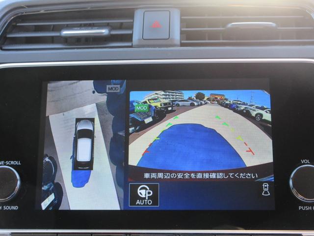 リーフ e+ G プロパイロット 純正9インチナビ フルセグTV 全周囲カメラ BOSEサウンド ドラレコ ETC ハーフレザーシート シートヒーター ステアリングヒーター LEDヘッドライト 急速充電 充電ケーブル(42枚目)