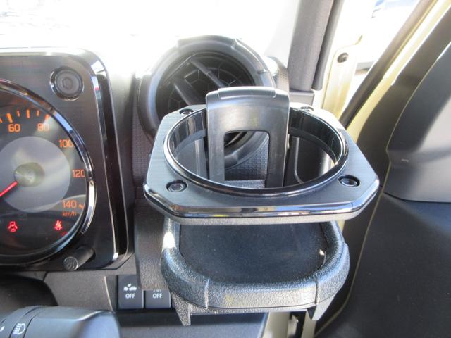 ジムニー ＸＬ　４ＷＤ　ＥＴＣ　シートヒーター　オプショングリル　電動格納ドアミラー　オートライト　プッシュスタート　スマートキー　ワンオーナー　禁煙車（28枚目）