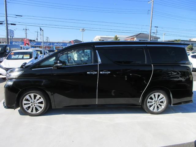 ヴェルファイア 2.5Z Aエディション 純正9インチナビ フルセグTV 後席フリップダウンモニター バックカメラ 両側パワースライドドア クルーズコントロール ETC LEDヘッドライト 純正18インチAW スマートキー Bluetooth(14枚目)