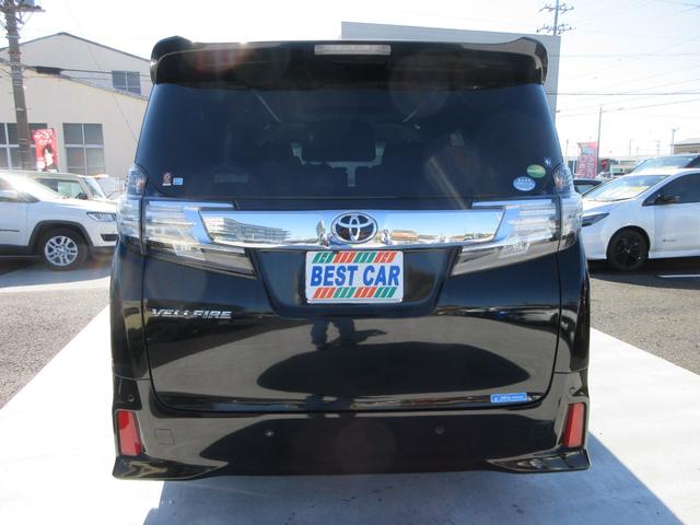 ヴェルファイア 2.5Z Aエディション 純正9インチナビ フルセグTV 後席フリップダウンモニター バックカメラ 両側パワースライドドア クルーズコントロール ETC LEDヘッドライト 純正18インチAW スマートキー Bluetooth(15枚目)