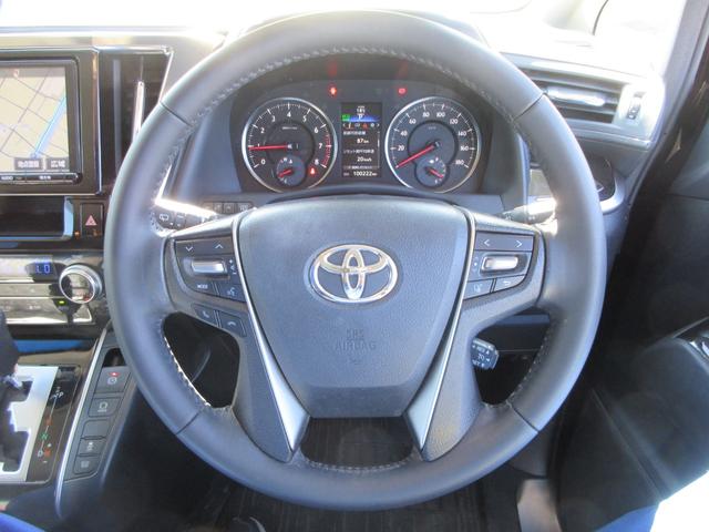 ヴェルファイア 2.5Z Aエディション 純正9インチナビ フルセグTV 後席フリップダウンモニター バックカメラ 両側パワースライドドア クルーズコントロール ETC LEDヘッドライト 純正18インチAW スマートキー Bluetooth(20枚目)