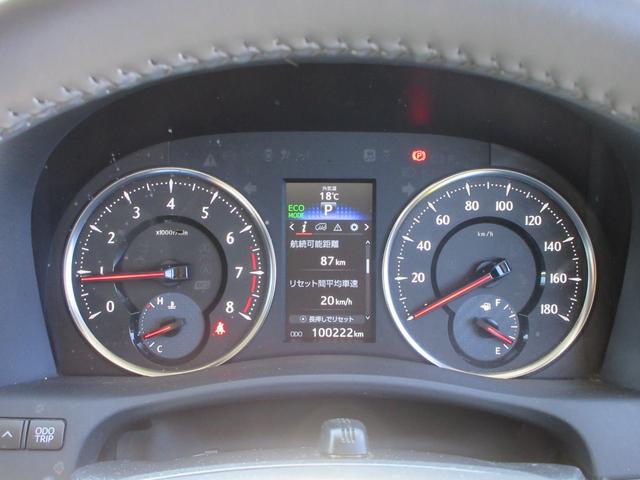 ヴェルファイア 2.5Z Aエディション 純正9インチナビ フルセグTV 後席フリップダウンモニター バックカメラ 両側パワースライドドア クルーズコントロール ETC LEDヘッドライト 純正18インチAW スマートキー Bluetooth(21枚目)