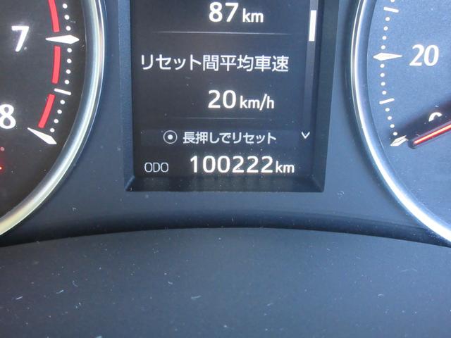 ヴェルファイア 2.5Z Aエディション 純正9インチナビ フルセグTV 後席フリップダウンモニター バックカメラ 両側パワースライドドア クルーズコントロール ETC LEDヘッドライト 純正18インチAW スマートキー Bluetooth(22枚目)