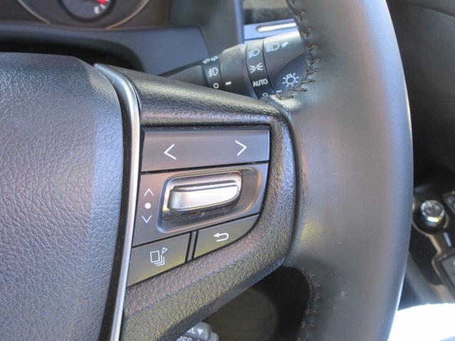 ヴェルファイア 2.5Z Aエディション 純正9インチナビ フルセグTV 後席フリップダウンモニター バックカメラ 両側パワースライドドア クルーズコントロール ETC LEDヘッドライト 純正18インチAW スマートキー Bluetooth(24枚目)