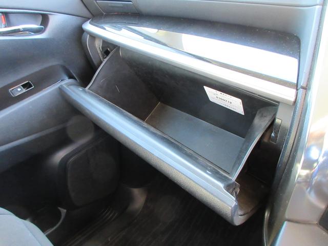 ヴェルファイア 2.5Z Aエディション 純正9インチナビ フルセグTV 後席フリップダウンモニター バックカメラ 両側パワースライドドア クルーズコントロール ETC LEDヘッドライト 純正18インチAW スマートキー Bluetooth(27枚目)