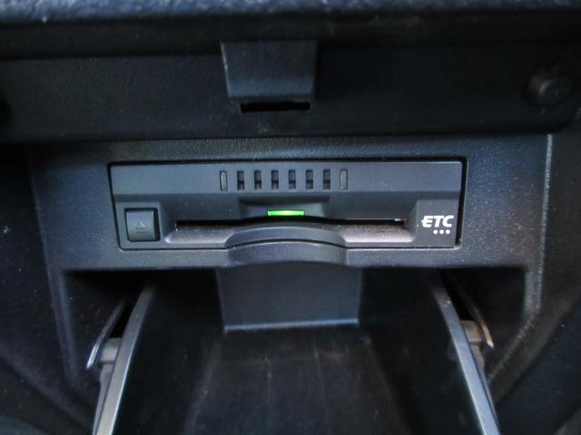 ヴェルファイア 2.5Z Aエディション 純正9インチナビ フルセグTV 後席フリップダウンモニター バックカメラ 両側パワースライドドア クルーズコントロール ETC LEDヘッドライト 純正18インチAW スマートキー Bluetooth(31枚目)