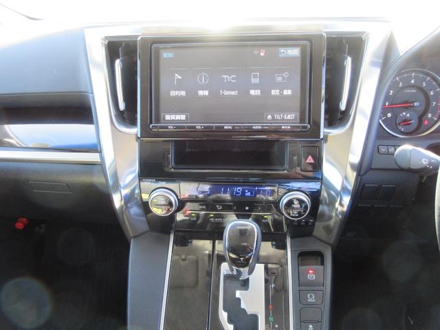 ヴェルファイア 2.5Z Aエディション 純正9インチナビ フルセグTV 後席フリップダウンモニター バックカメラ 両側パワースライドドア クルーズコントロール ETC LEDヘッドライト 純正18インチAW スマートキー Bluetooth(32枚目)