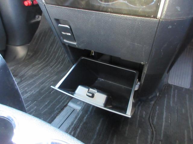 ヴェルファイア 2.5Z Aエディション 純正9インチナビ フルセグTV 後席フリップダウンモニター バックカメラ 両側パワースライドドア クルーズコントロール ETC LEDヘッドライト 純正18インチAW スマートキー Bluetooth(42枚目)